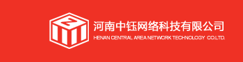 保定安信紙業(yè)